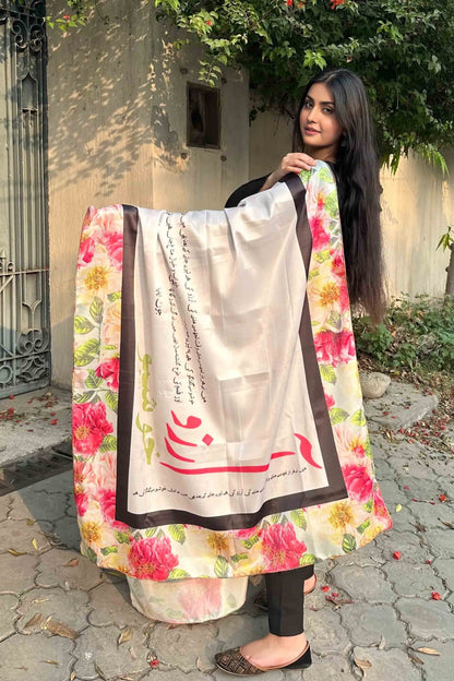 Odhnis / Dupatta For Women - Shawl-001