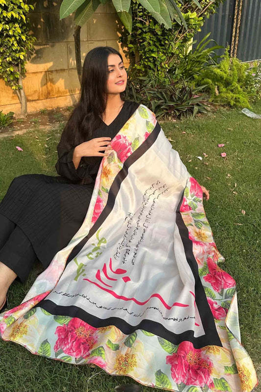 Odhnis & Shawls For Women - Shawl-001