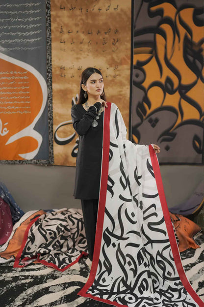 Odhnis / Dupatta For Women - Shawl-003