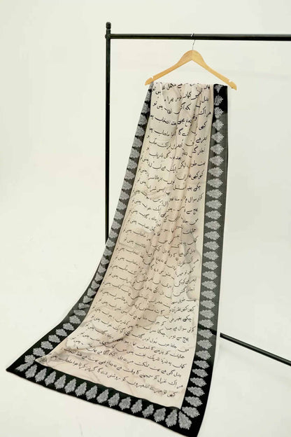 Odhnis & Shawls For Women - Shawl-005