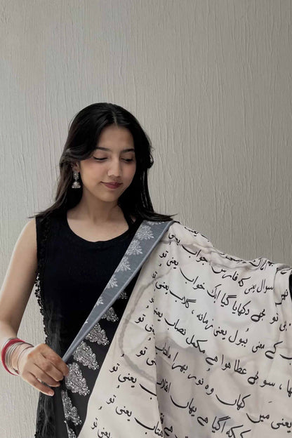 Odhnis & Shawls For Women - Shawl-005