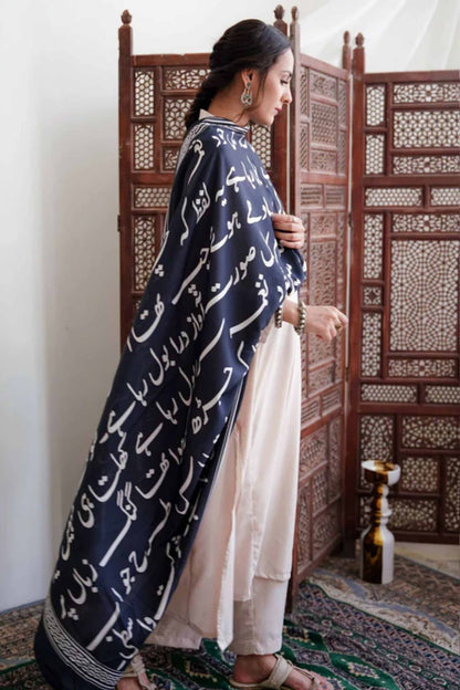 Odhnis & Shawls For Women - Shawl-007