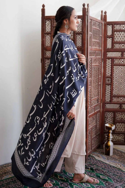 Odhnis & Shawls For Women - Shawl-007