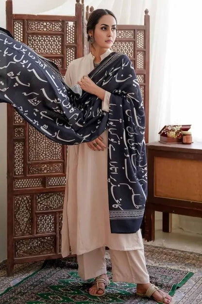 Odhnis & Shawls For Women - Shawl-007